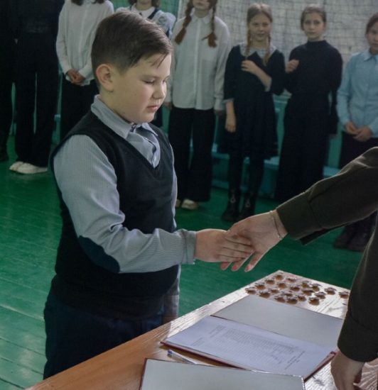 Посвящение в ряды юнармейцев